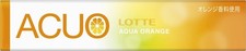 Lotte ACUO Aqua Orange Gum 14 Pieces x 20 Packs