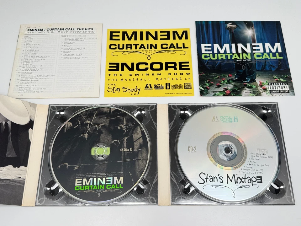[2CD] Eminem Curtain Call The Hits Deluxe Edition Japan Import UICS-1111/2 - Image 3 of 3