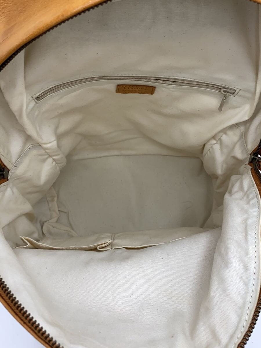 kissora Backpack -- CML Plain - image 6