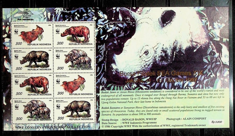 INDONESIA Sc 1673f NH SOUVENIR SHEET W/OVERPRINT OF 1996 - WWF- ANIMALS - (DL24)