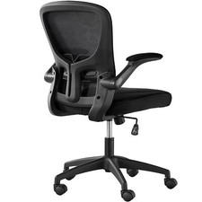Home Office Chair Adjustable Computer Chair with Back Support for Work or Study