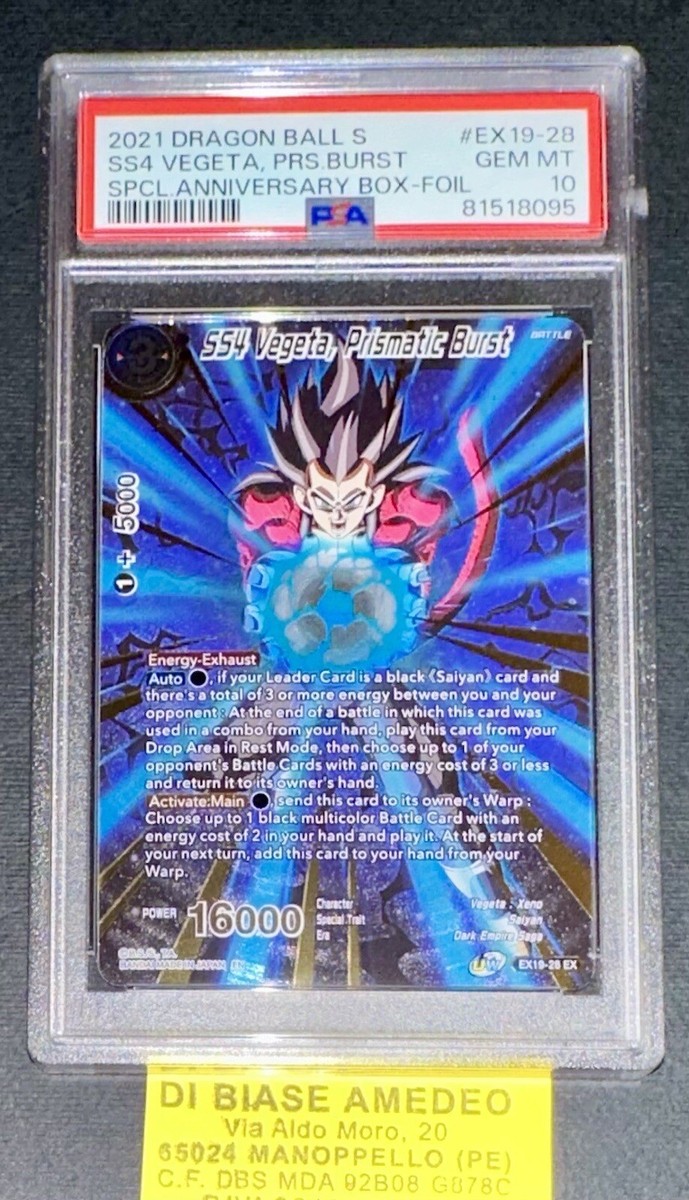 PSA10 MM4-sec ベジット PSA 10 SS4 VEGETA,PRISMATIC BURST EX19-28