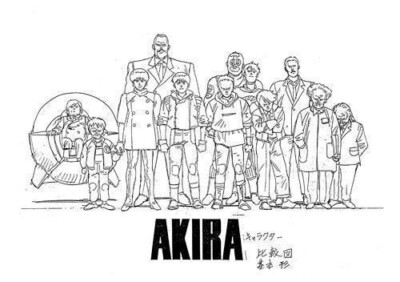 AKIRA synopsis Character copy model sheets Design Works App.146