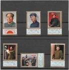 China 1977 Chairman Mao, J21, Michel 1367-1372, MNH