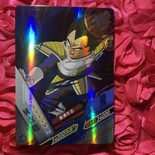 Vegeta GOKU Dragon Ball Z MANGA ANIME ACG Holo Card Power