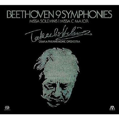 Takashi Asahina Beethoven 9 Symphonies SACD Single Layer Tower Records NEW - Picture 3 of 4