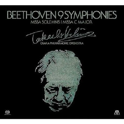 Takashi Asahina Beethoven 9 Symphonies SACD Single Layer Tower Records NEW - Image 3 of 4