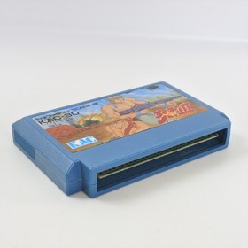 Famicom IKARI WARRIORS III 3 Cartridge Only Nintendo 2411 fc