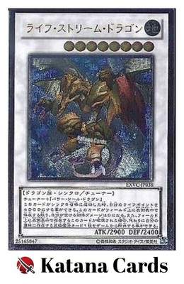 Yugioh Cards | Life Stream Dragon Ultimate Rare | EXVC-JP038