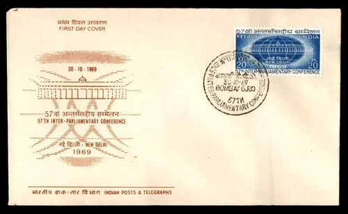 Mayfairstamps India FDC 1969 57th Inter Parliamentary Conference First Day Cover