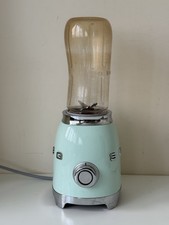 Smeg 50's Style Compact Personal Blender PBF01PGUK Pastel Green