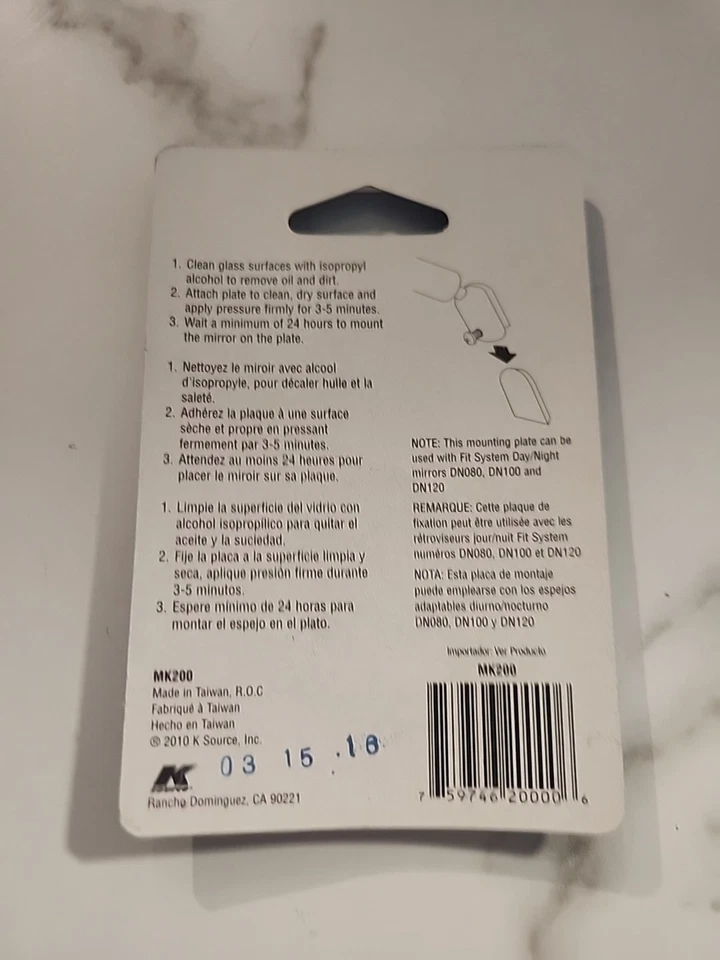 K Source MK200 Rear View Mirror - Image 2 of 4