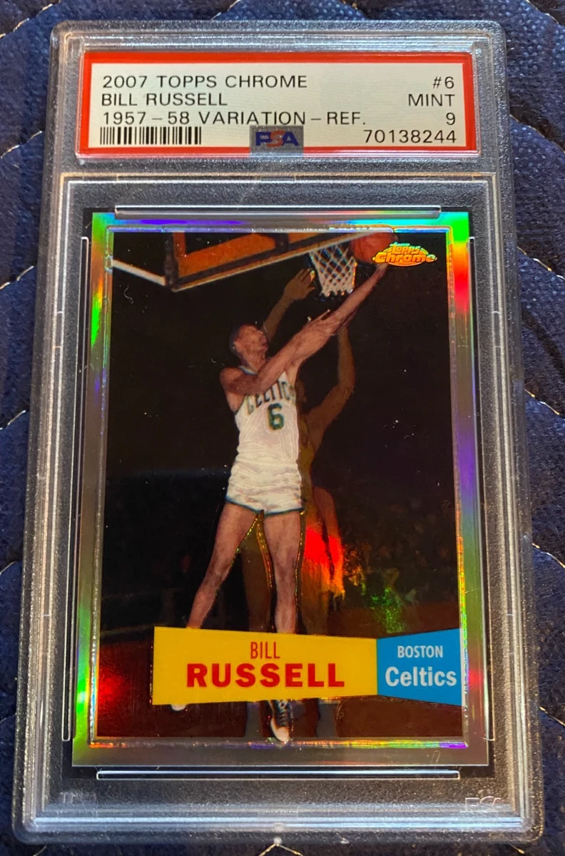 Bill Russell Basketball Serial Numbered Sports Trading Cards