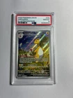 2026 Pokemon Chaos Rising 090/086 AMPHAROS Illustration Rare PSA 10
