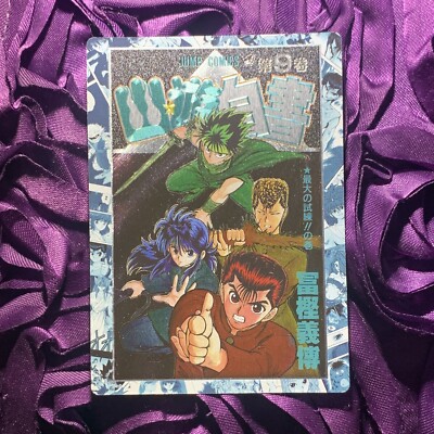 Yusuke + Hiei Kurama YuYu Hakusho Anime Manga WAIFU Girl ACG Holo Card