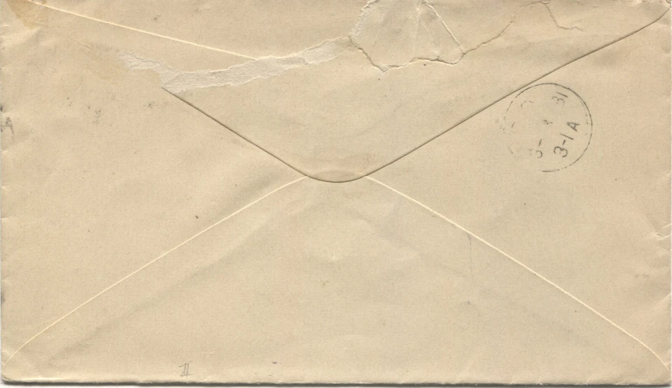 New York NY Advertising Cover Aikin Lambert & Co. Gold Pen Makers 1889 - Image 2 of 2