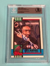 STEVE McMICHAEL Signed 1990 TOPPS Card #370 Beckett Authenticated BAS Disclaimer