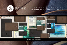 S PAPAER ECO LEATHER WEEKLY DAILY NOTEBOOK DIARY MEMORANDUM