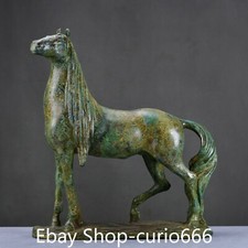 16''Old Dynasty Bronze Ware Silver Gilt Inscription Pattern Double Person Censer