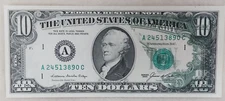 1985 $10 Ten Dollar Federal Reserve Note Offset Back Front Printing Error