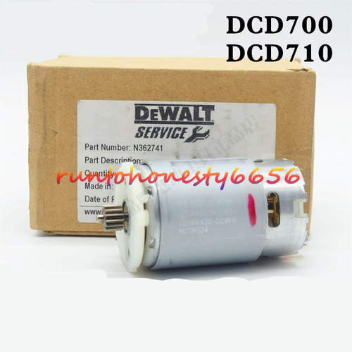 12V electric drill motor 