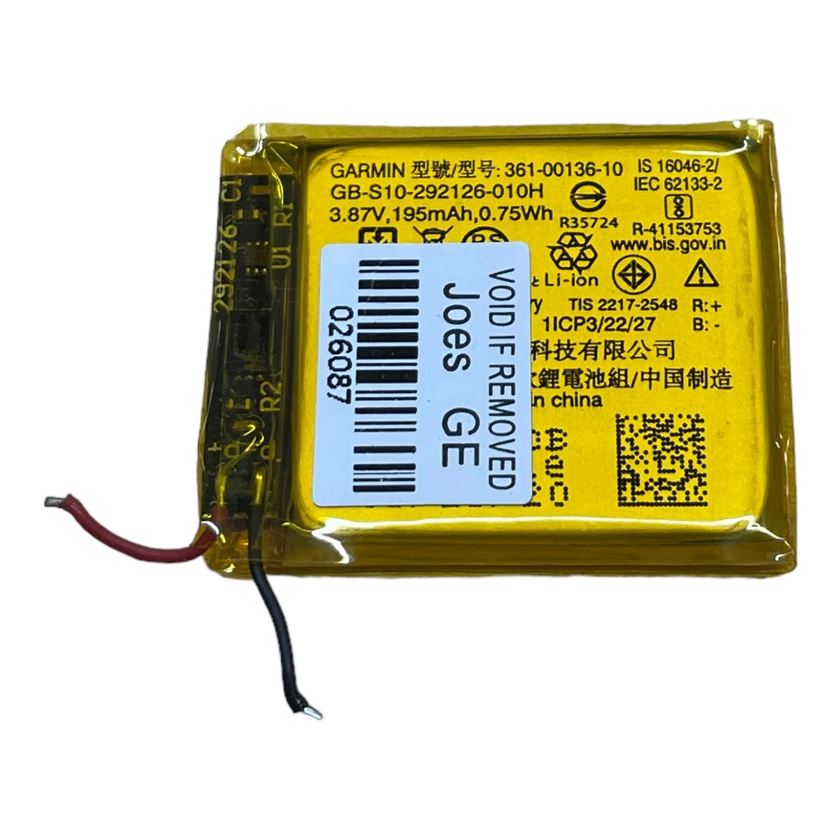 Original OEM Garmin Venu SQ Music Battery 195mAh 361-00136-10 Replacement -  Part | eBay