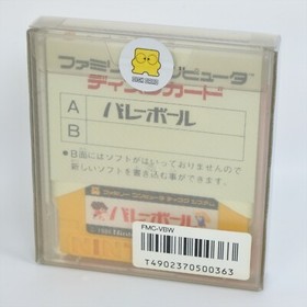 Famicom Disk VOLLEYBALL Volley Ball Unused/Yellowing Nintendo aaacc dk