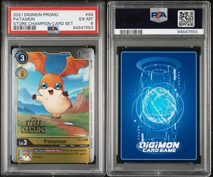 Patamon Card | eBay