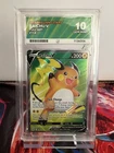 RAICHU V - 158/172 Brilliant Stars Full Art - Pokemon TCG - ACE GEM MINT 10