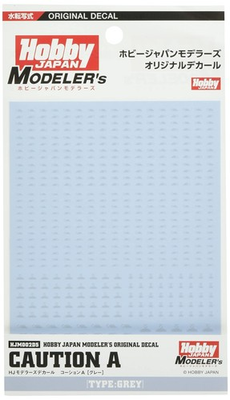 #ad HJ Modellers Decal Caution A Gray Plastic Model Decal $22.62