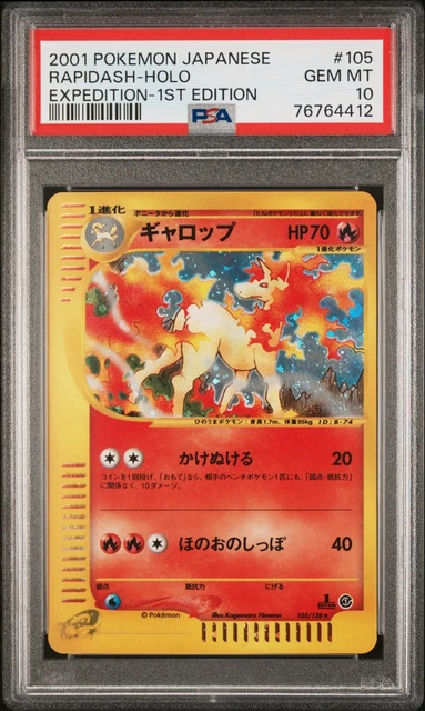 Pokemon Rapidash Expedition 1st Edition Japanese Holo Rare #105 PSA 10 Gem Mint