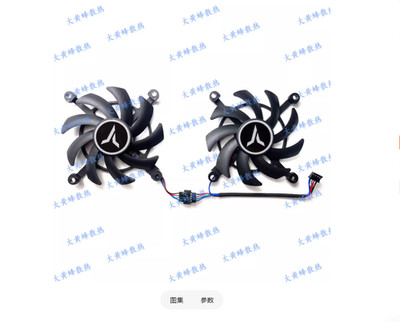 For YESTON RTX3050 3060 3060ti LHR 8GB GAEA Earth God Graphics Card Fan New