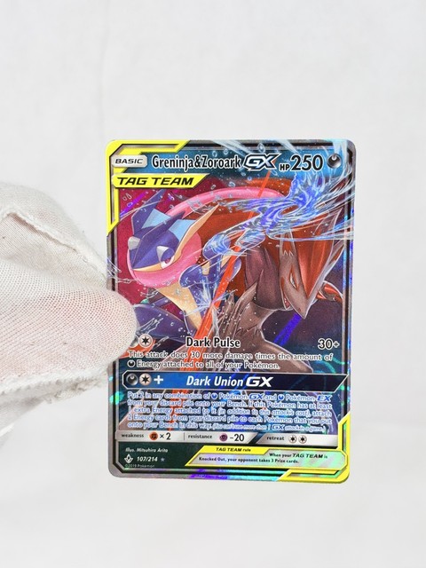 Greninja & Zoroark GX #107 (Unbroken Bonds (2019))