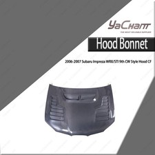 CARBON CW Style Hood Bonnet Panel For 2006-2007 Subaru Impreza WRX/STI 9th