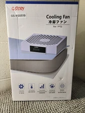 G-STORY Cooling Fan (model GS-PS0519) designed for the PlayStation 5 (PS5)...