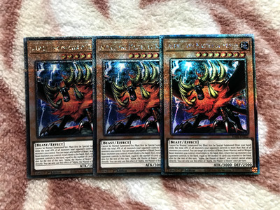 Yu-Gi-Oh! X3 ALPHA, THE MASTER OF BEASTS - RA01-DE022 - QUARTER CENTURY (EU)