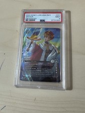 Disney Lorcana Arthur King Victorious Shimmering Skies Enchanted 221 PSA 9 Mint