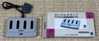 Hori Super Famicom Multitap HSM-07 Multi Tap - Fully Working - Japan Import