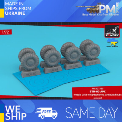 Armory AC7350 1/72 BTR80 APC wheels wweighted tyres KI80N armored hubs RETOOLED