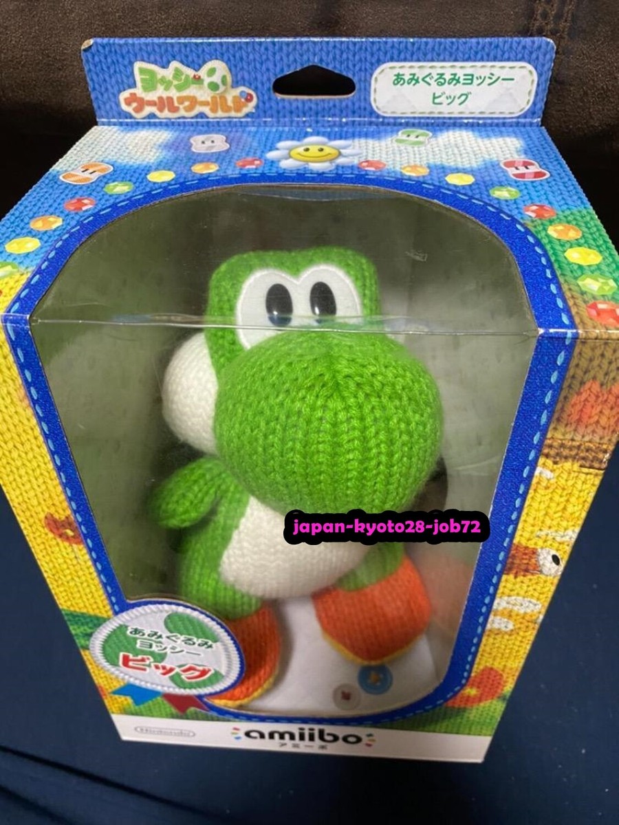 Nintendo Switch - ヨッシー　あみぐるみ　amiibo amiibo 『新品即納』{OPT} amiibo(アミーボ) あみぐるみヨッシー