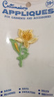 Costumakers Applique Flower #281 Yellow & Green Patch Sew-on Embroidered Vtg Nos