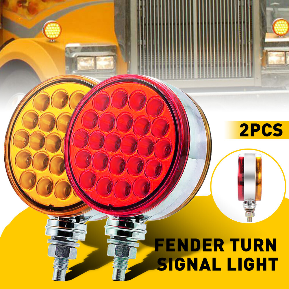2 PCS Dual-Face Semi Truck Trailer Fender Turn Signal Lights
