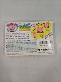 Nintendo Kirby of the Stars FC Software Famicom
