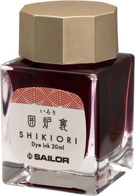 Sailor Fountain Pen, Bottled Ink, Four Seasons, Dream of Sixteen Nights, Hearth,