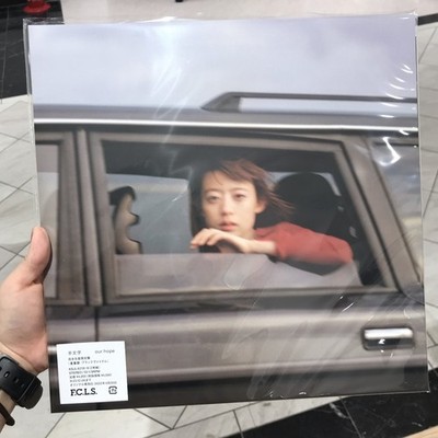 HITSUJIBUNGAKU Our Hope 12 Clear Vinyl 2LP Reissue