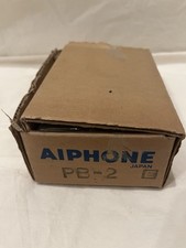 Vintage Aiphone PB-2 Talk Back Paging Adapter New - Grey 