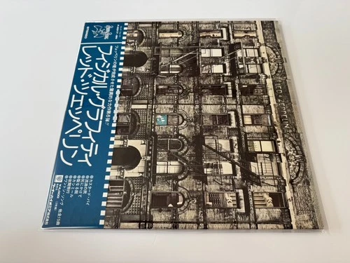 [LP] Led Zeppelin - Physical Graffiti w/OBI P-6317-8N Japan vinyl