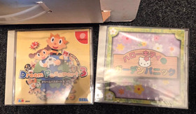 Sega Dreamcast Hello Kitty HKT-3000 BLUE Console Set Rare Tested Working Japan