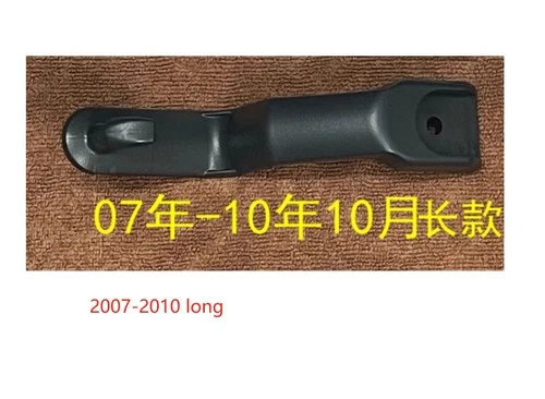 1 pieza para toyota 07-24 FJ Cruiser asiento alfombra gancho interior alfombrilla almohadilla clip - Imagen 16 de 17