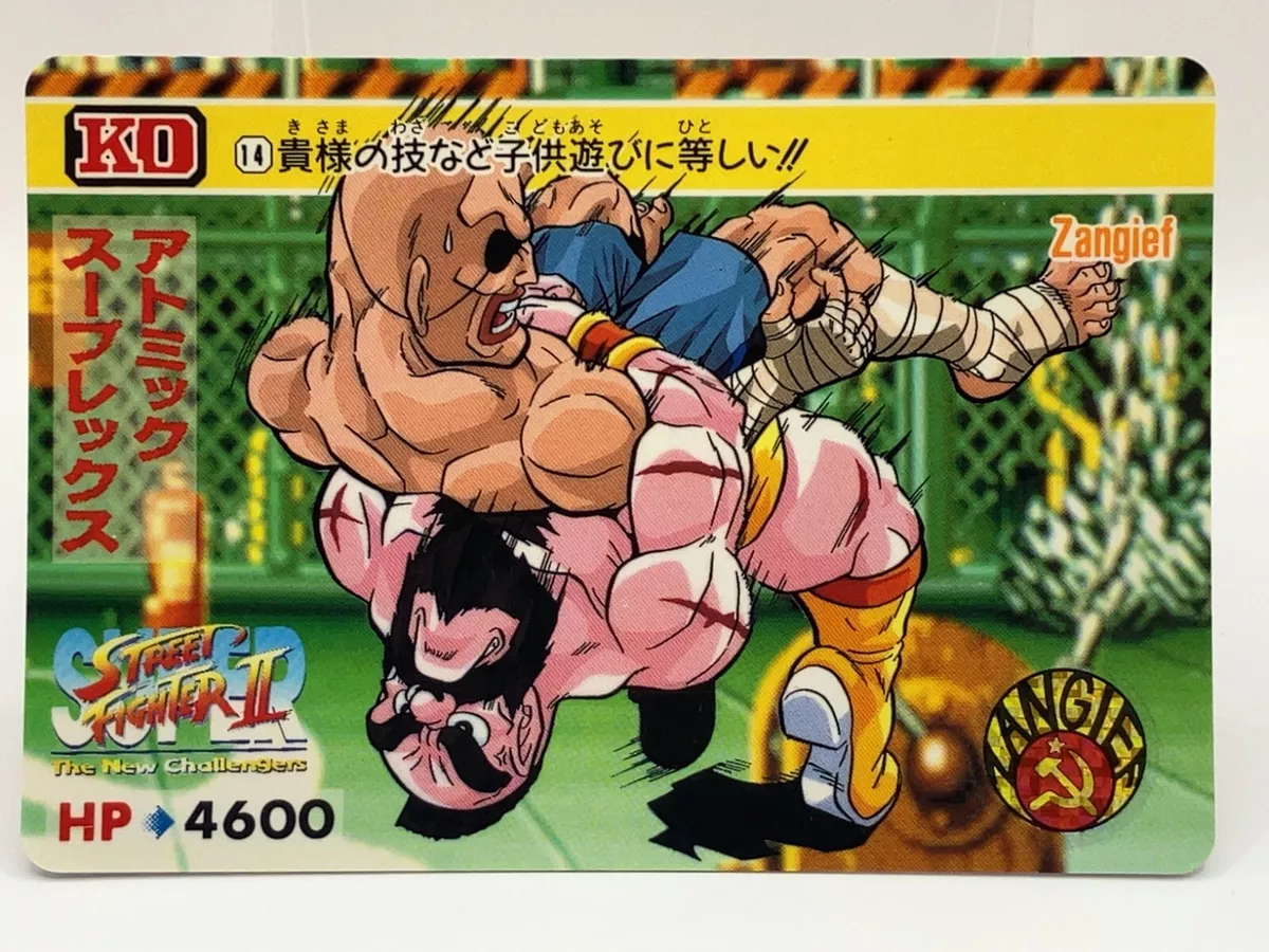 Zangief TCG Card Street Fighter 2 Super Famicom Video Game Japanese Bandai  JP 6